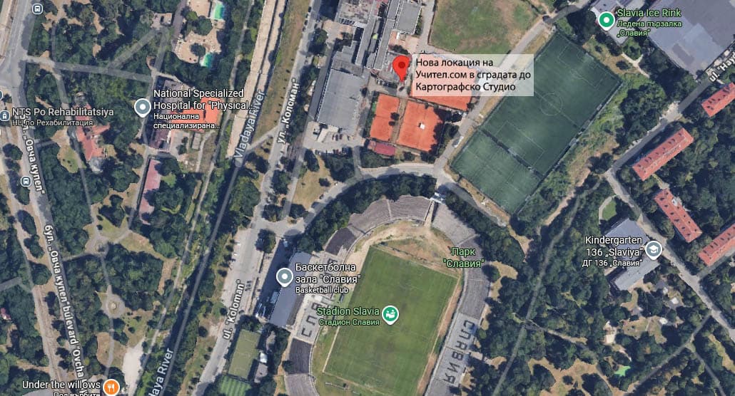 Нова образователна школа на „Учител.com“ отваря врати в ОСК „Славия“ в сградата на Картографско Студио DavGeo