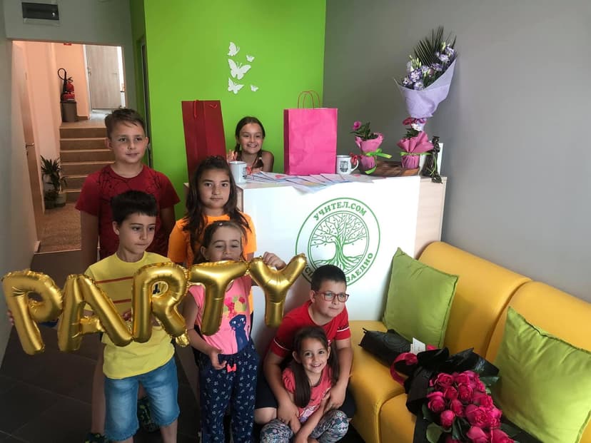 Учител - Фото галерия 10