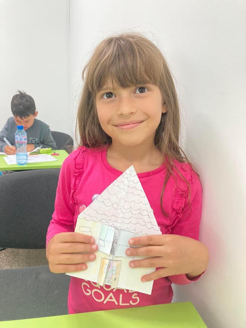 Учител - Фото галерия 19