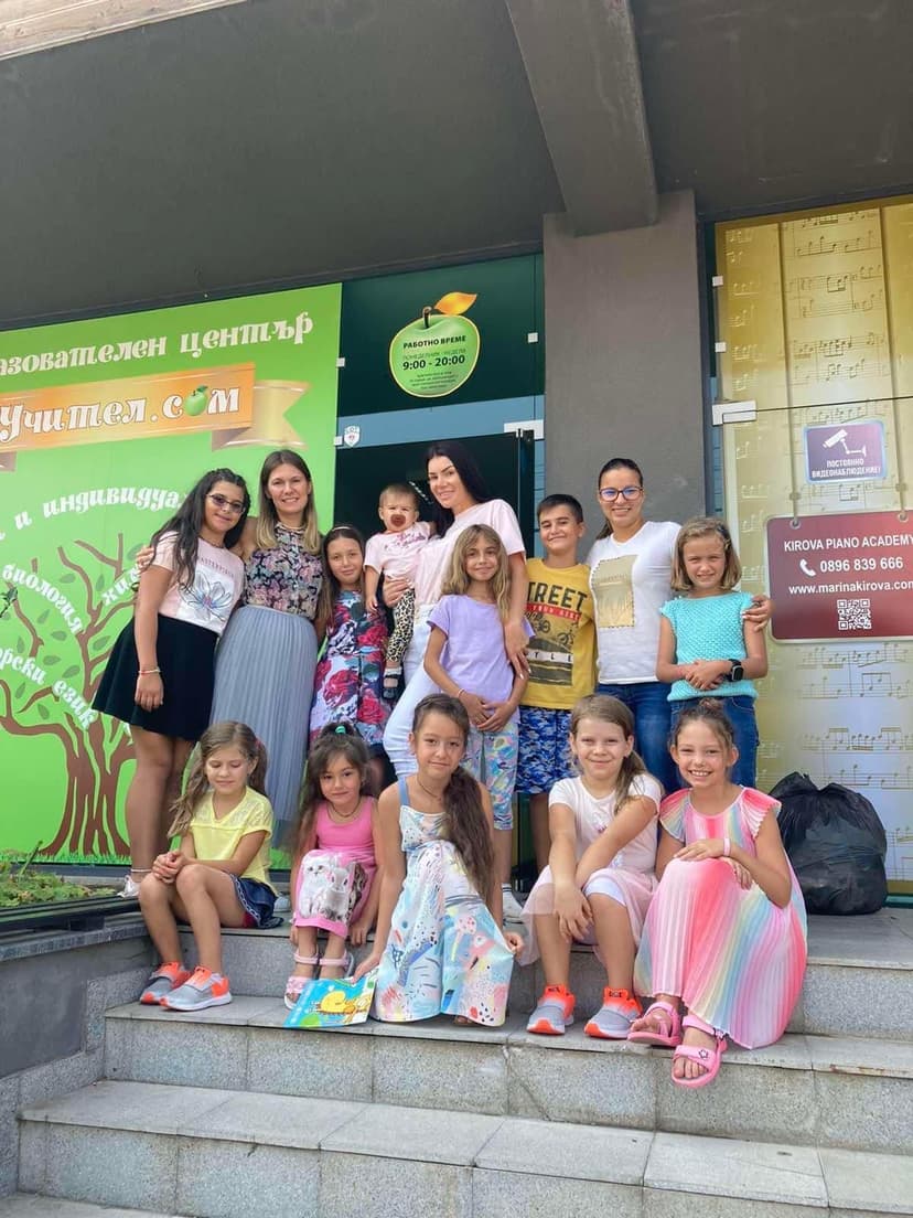 Учител - Фото галерия 24