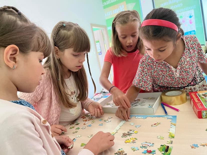 Учител - Фото галерия 26