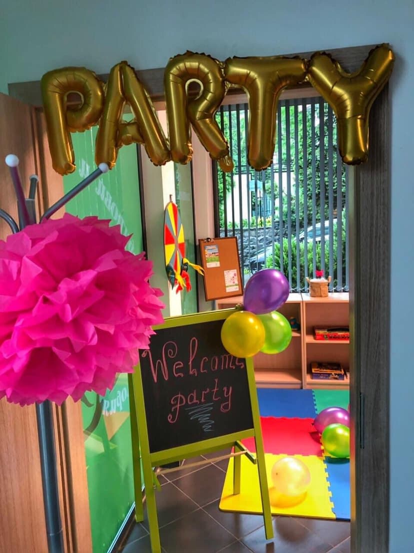 Учител - Фото галерия 62