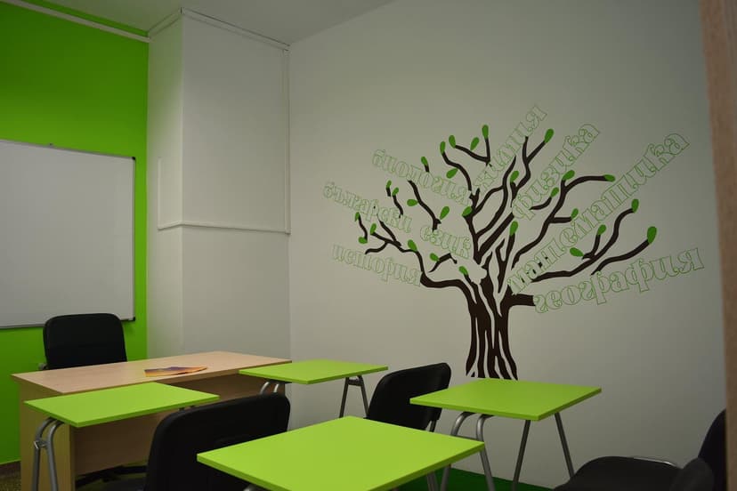 Учител - Фото галерия 67