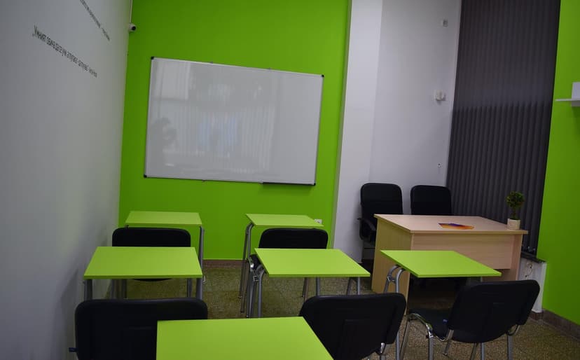 Учител - Фото галерия 68