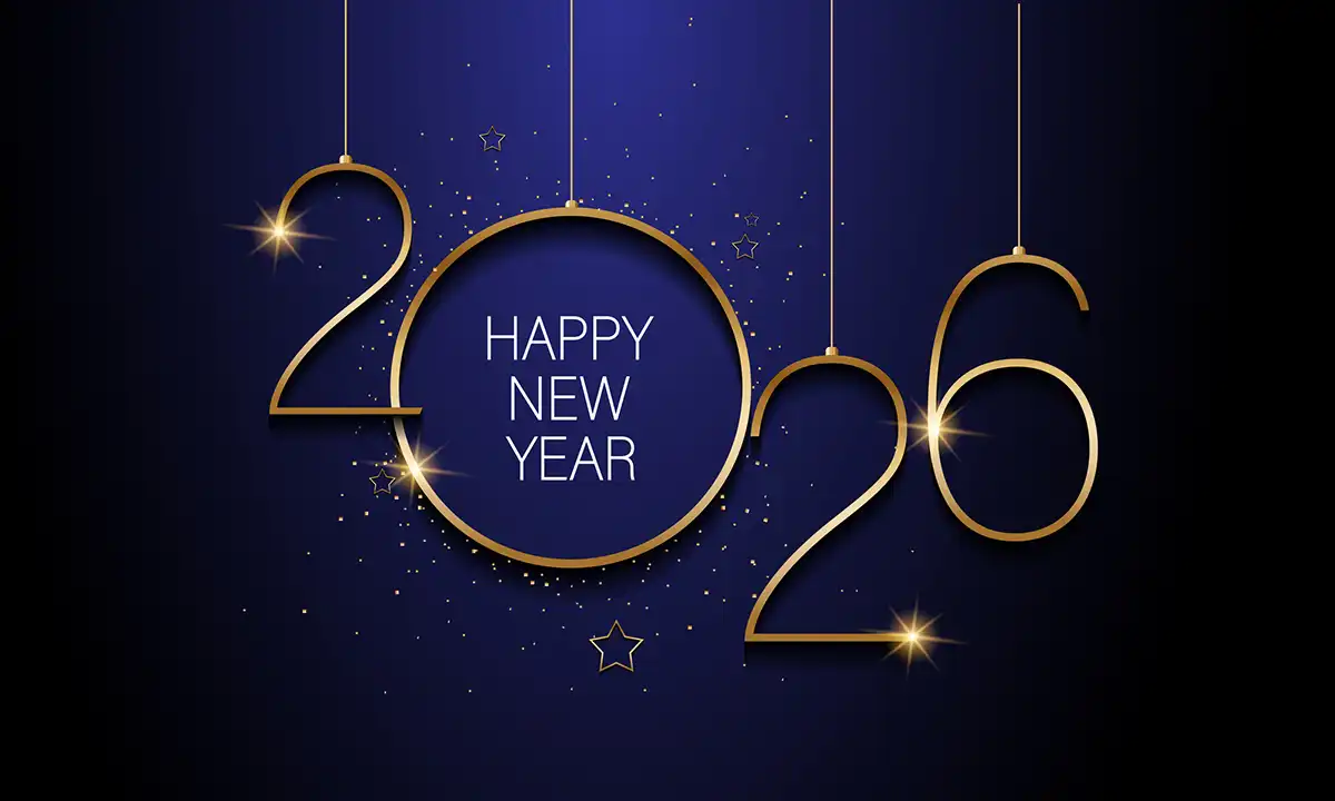 Честита Нова 2026 Година