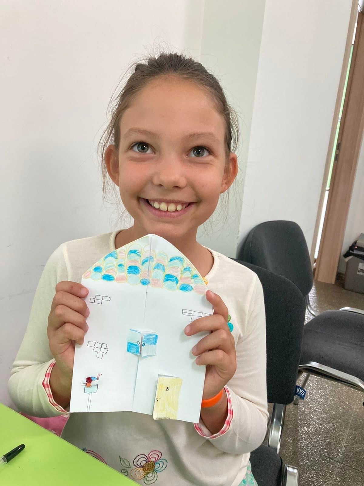 Учител - Фото галерия 14