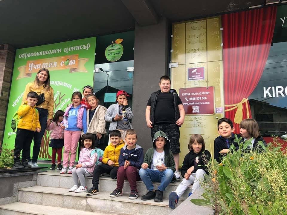 Учител - Фото галерия 38