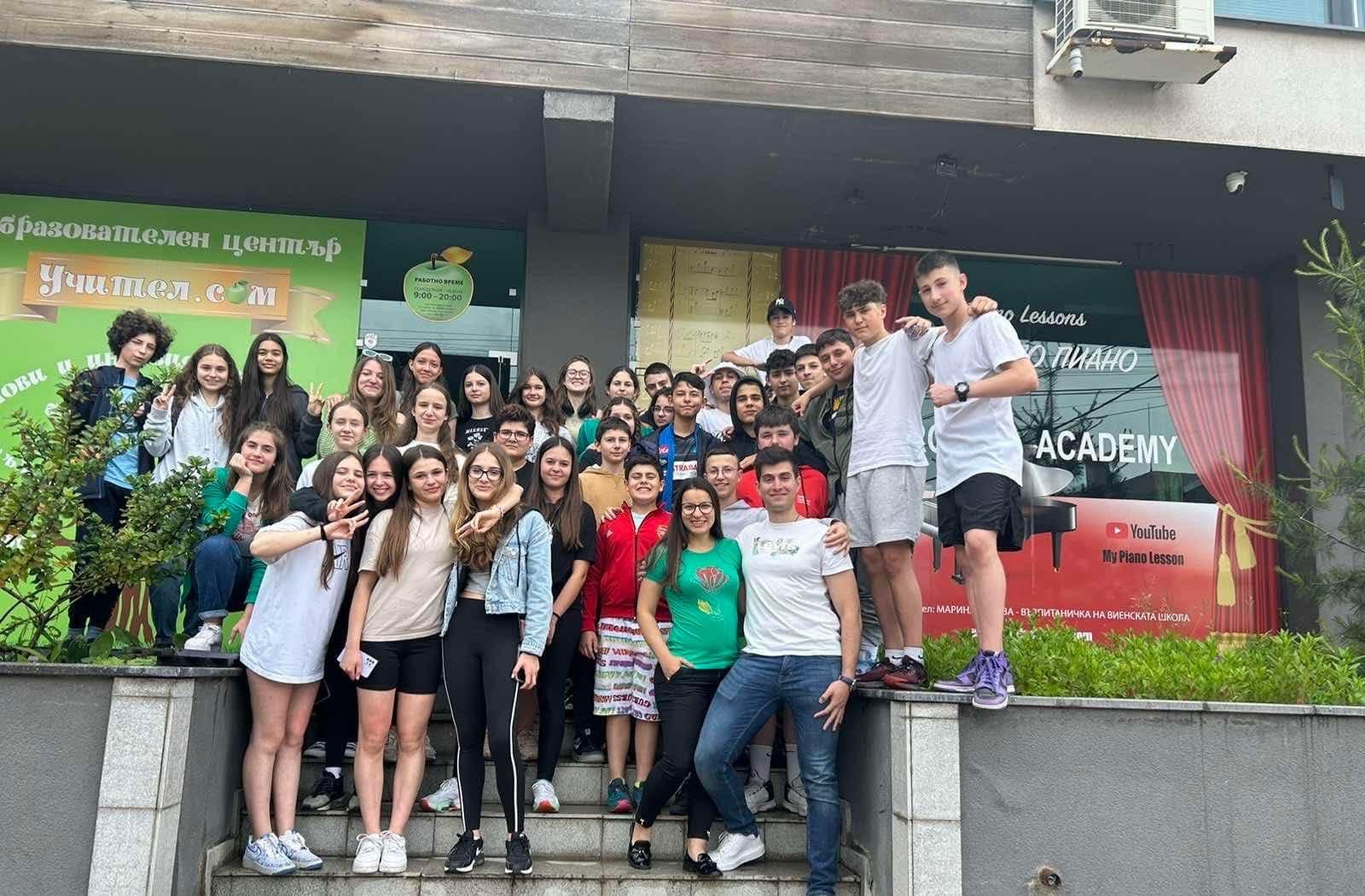 Учител - Фото галерия 43