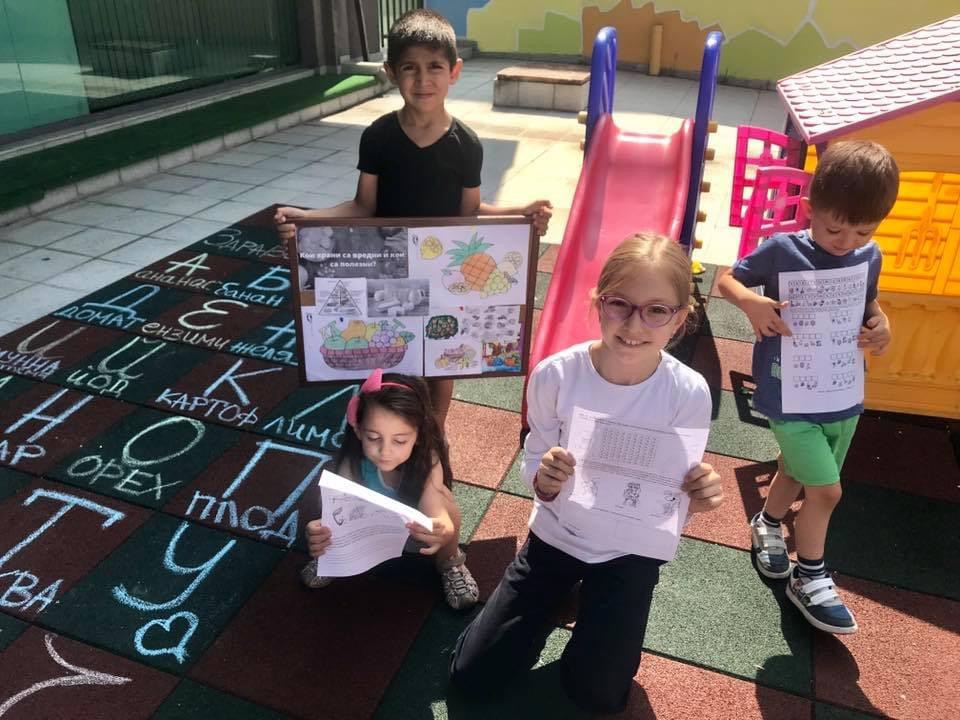 Учител - Фото галерия 6