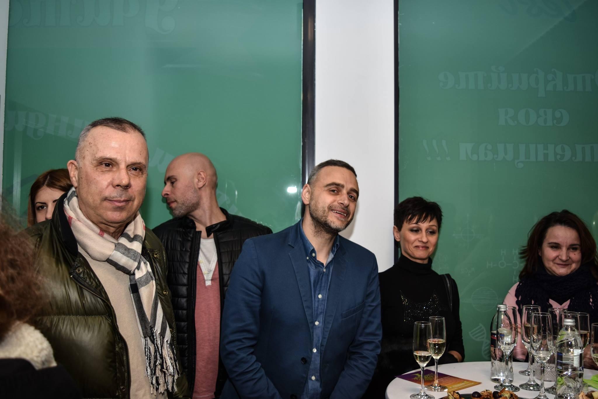 Учител - Фото галерия 54