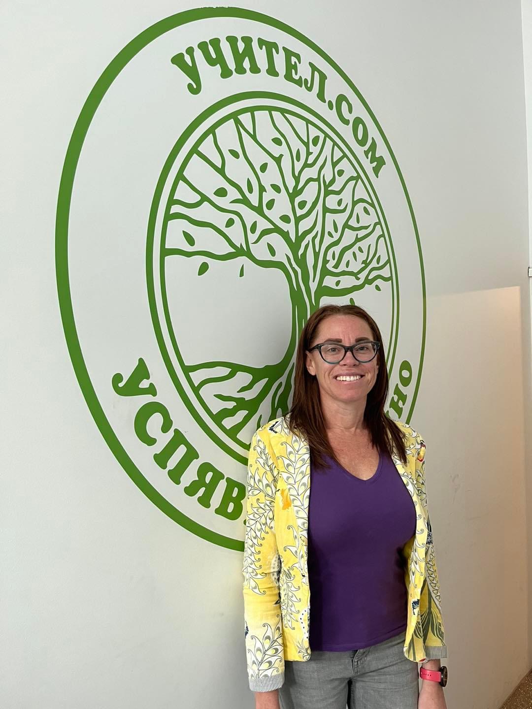 Учител - Фото галерия 49